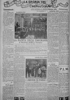 giornale/TO00185815/1917/n.113, 5 ed/004